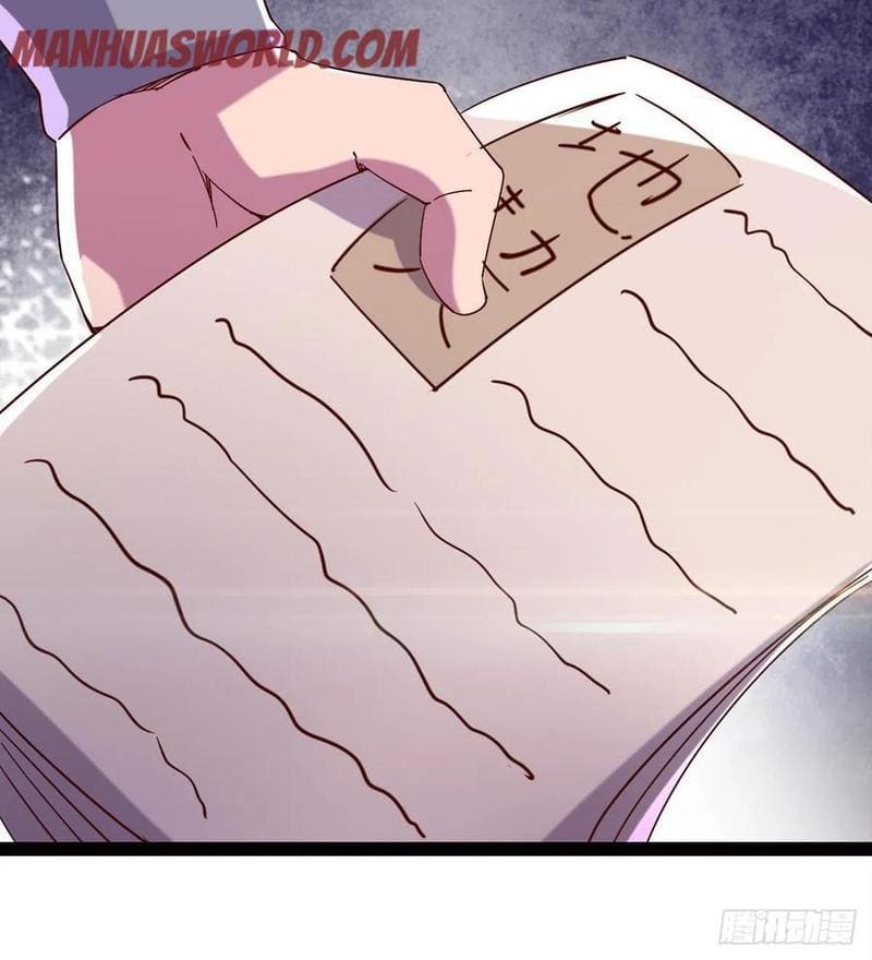 Page 25 of Chapter 75