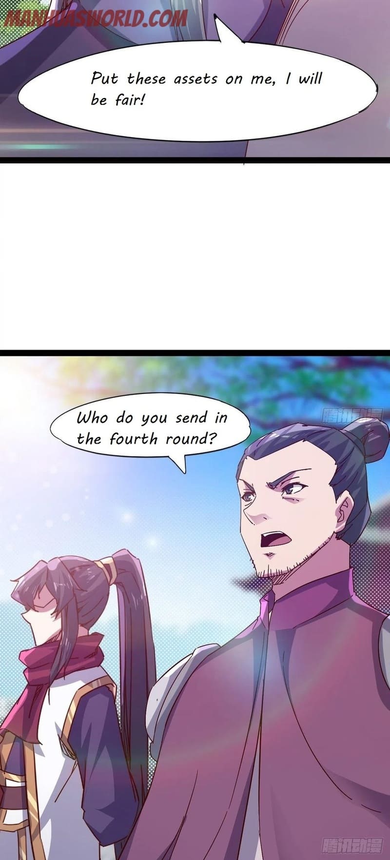 Page 27 of Chapter 75