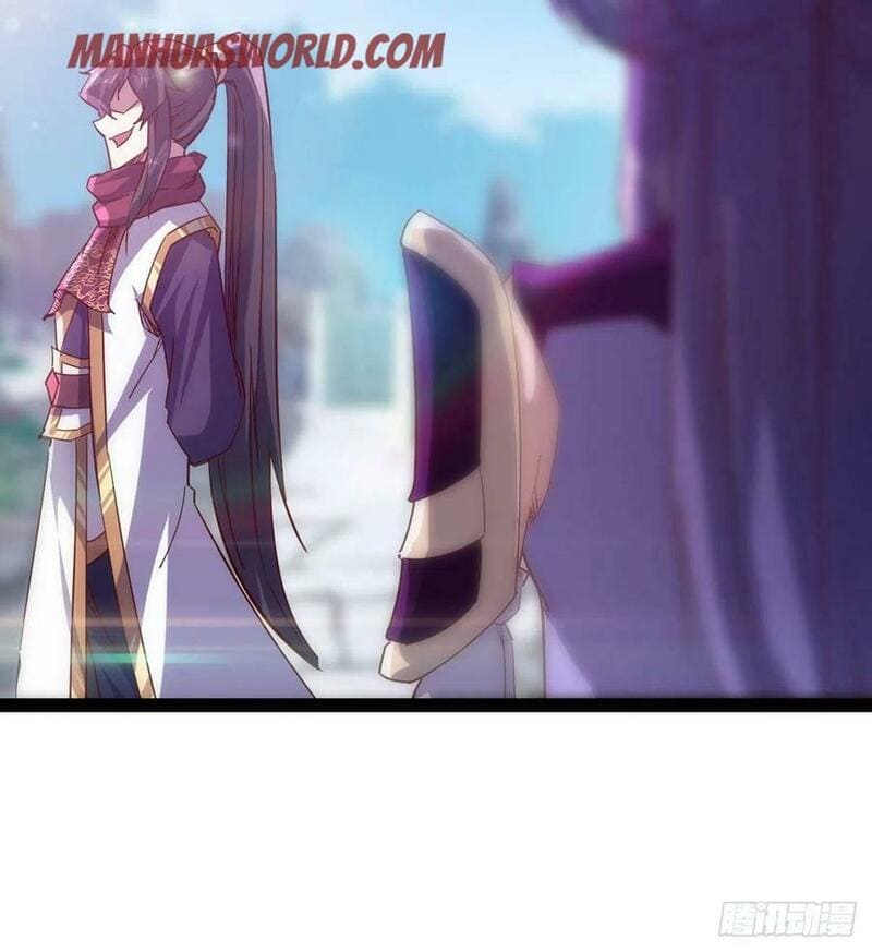 Page 4 of Chapter 76