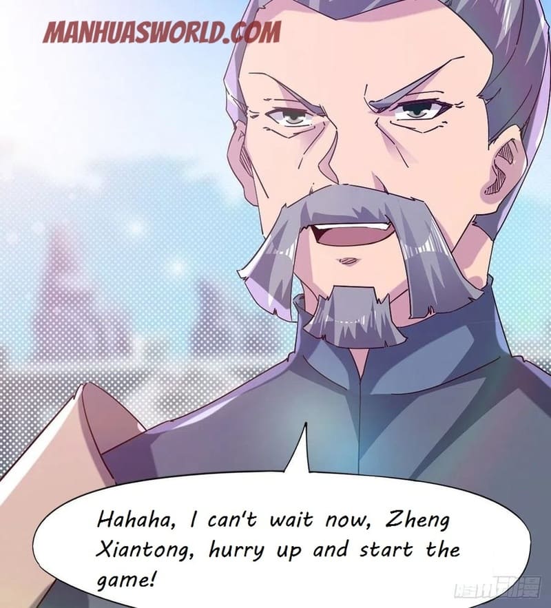 Page 7 of Chapter 76