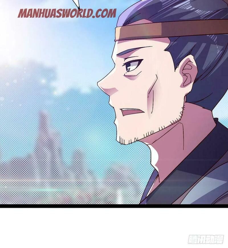 Page 18 of Chapter 76