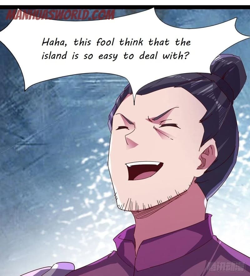 Page 77 of Chapter 76