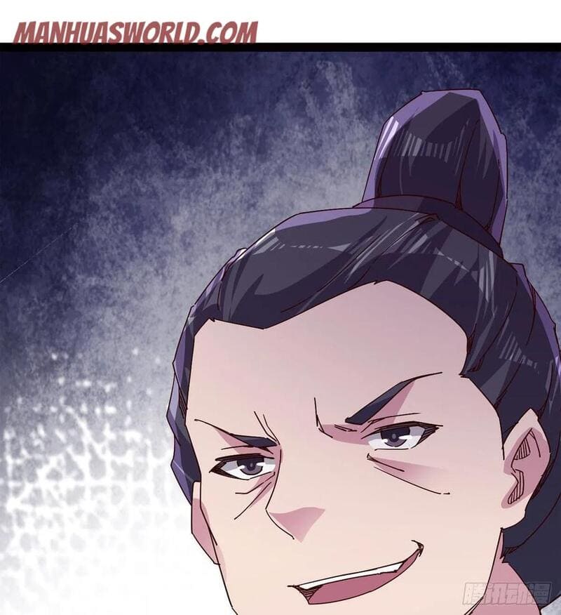 Page 79 of Chapter 76