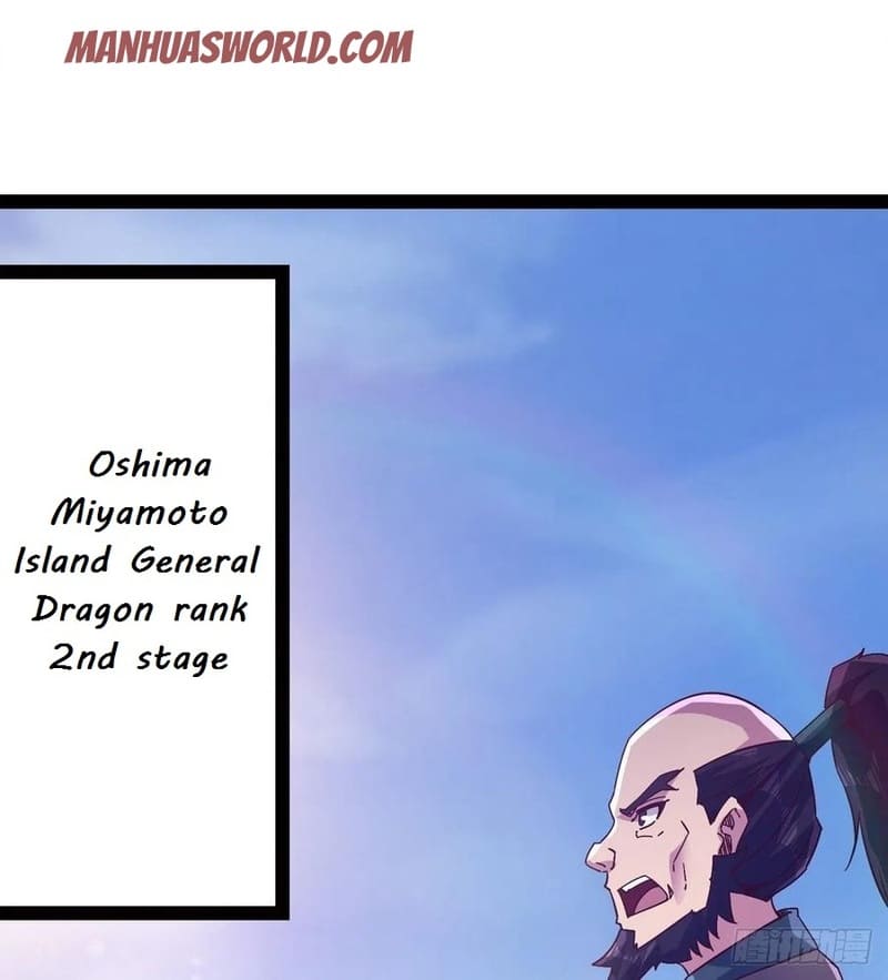 Page 34 of Chapter 77