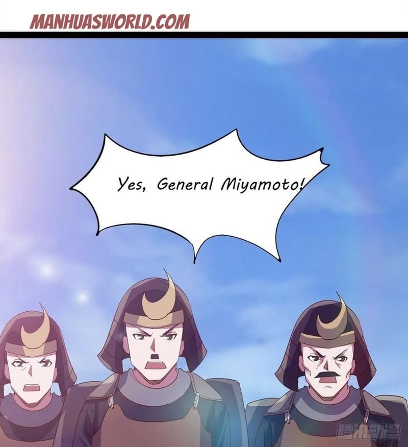 Page 36 of Chapter 77