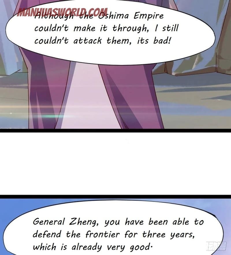 Page 40 of Chapter 77