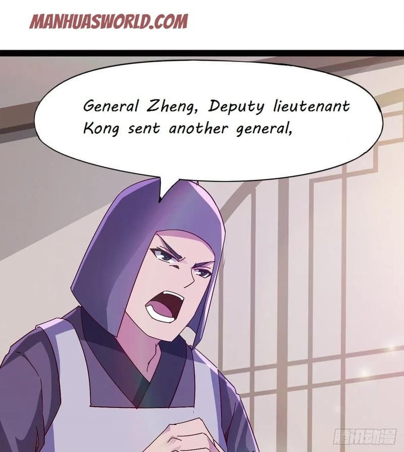 Page 46 of Chapter 77