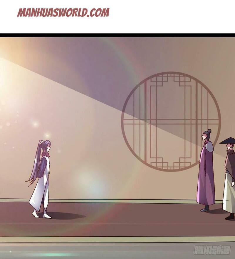 Page 52 of Chapter 77
