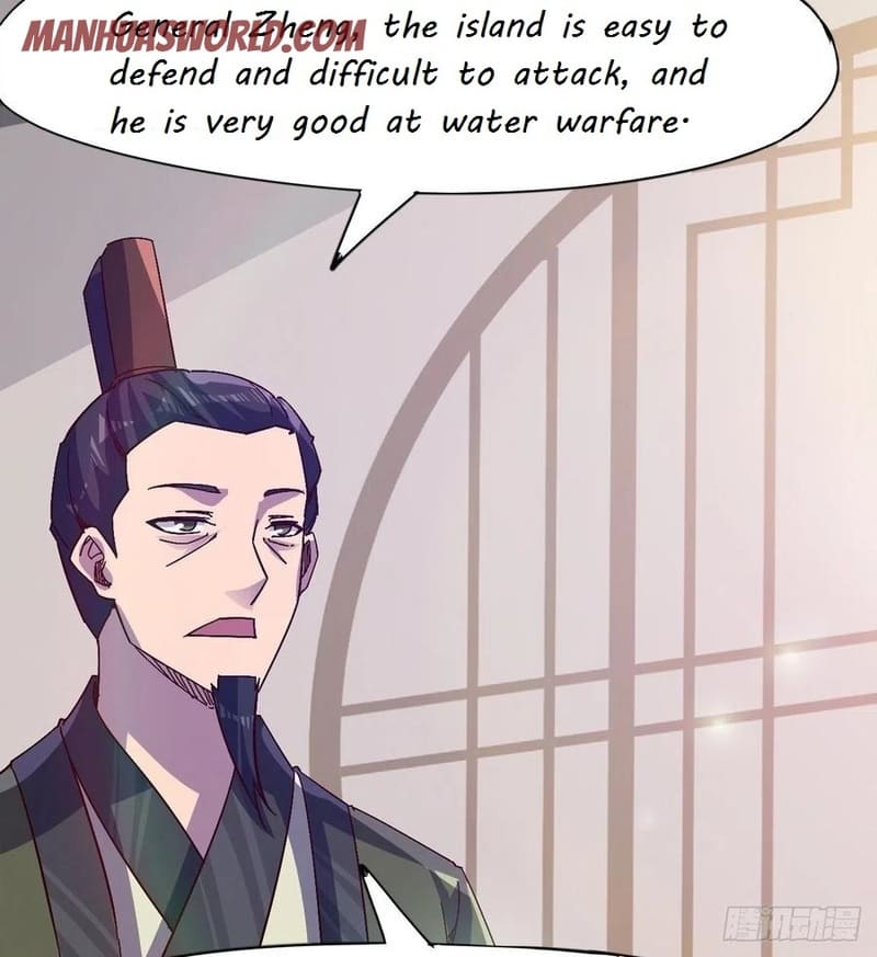 Page 66 of Chapter 77