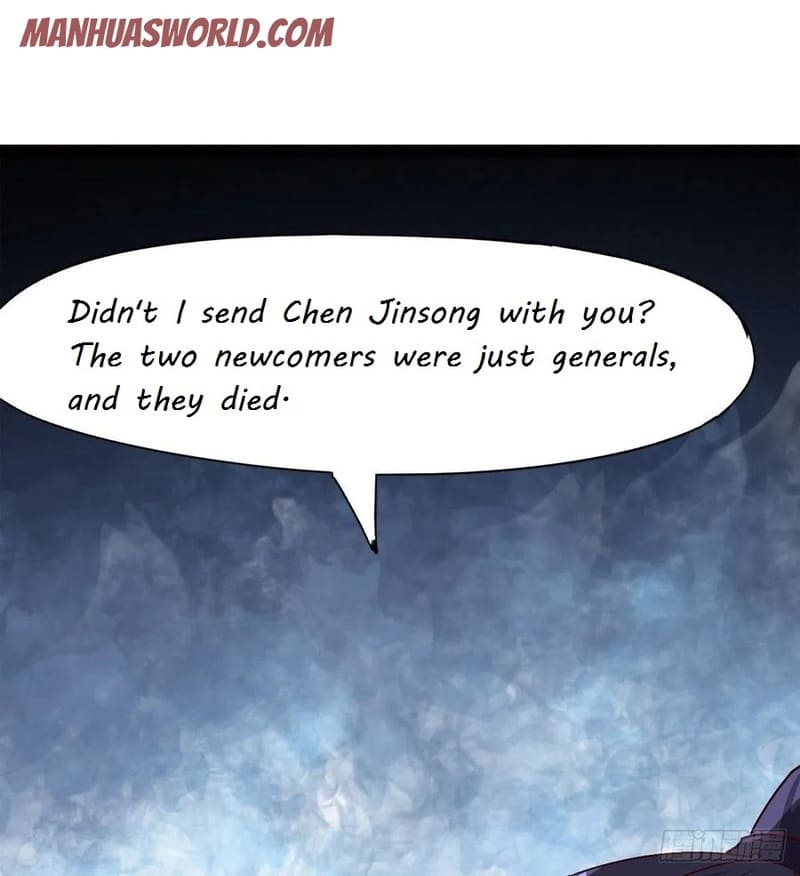 Page 71 of Chapter 77