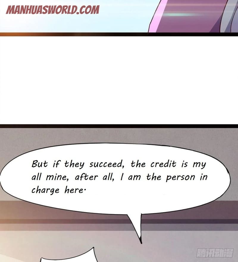 Page 73 of Chapter 77