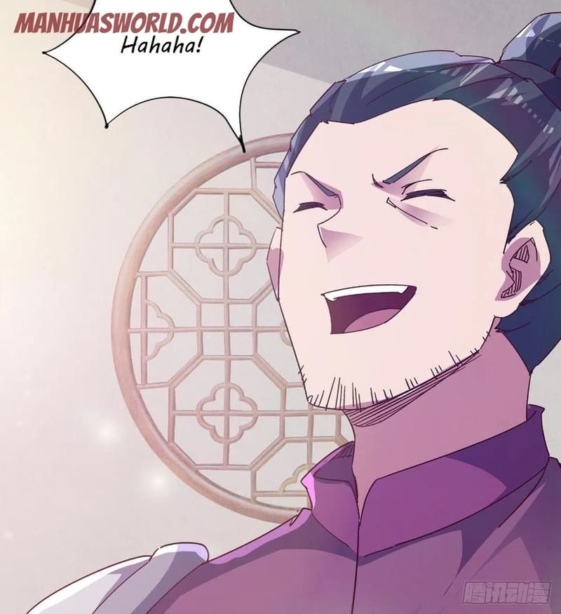 Page 74 of Chapter 77