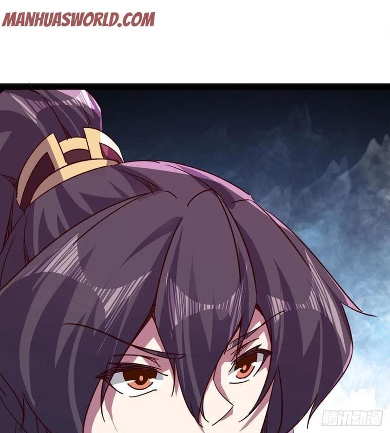 Page 17 of Chapter 78