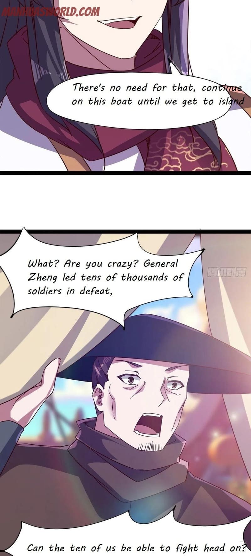 Page 18 of Chapter 78