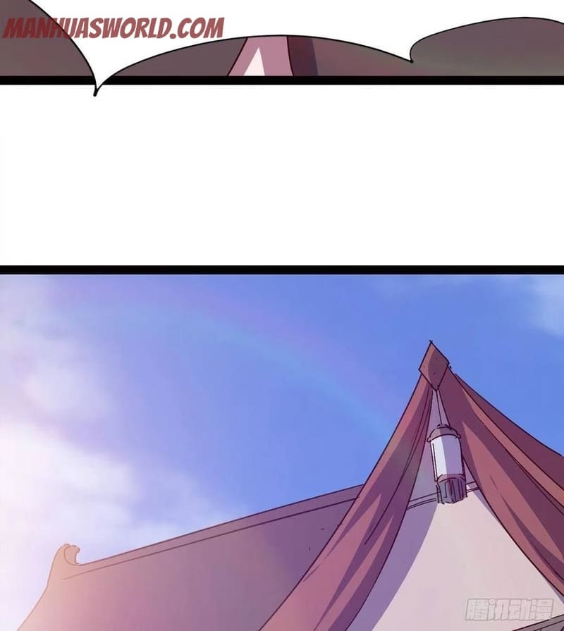 Page 19 of Chapter 78