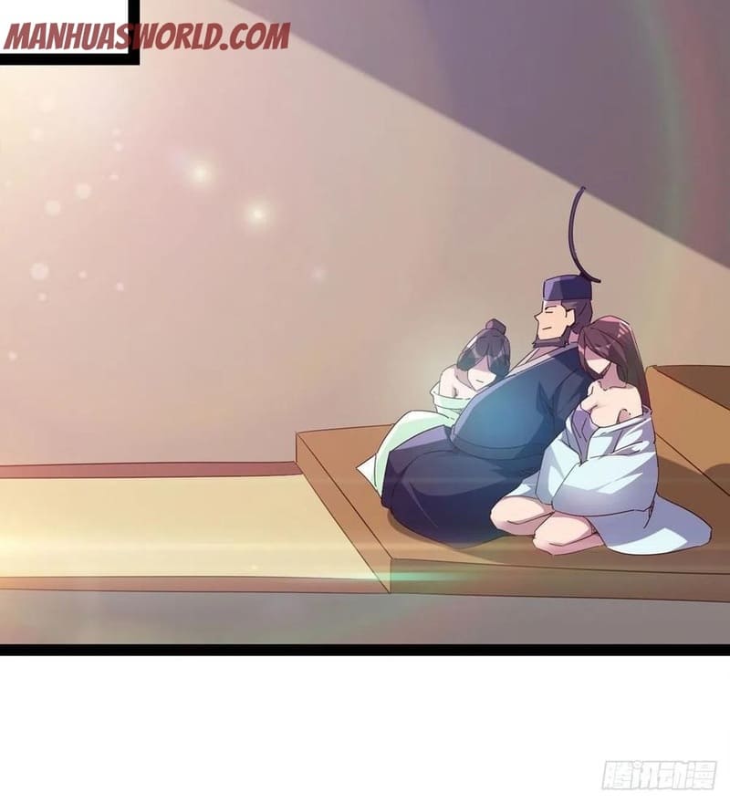 Page 24 of Chapter 78