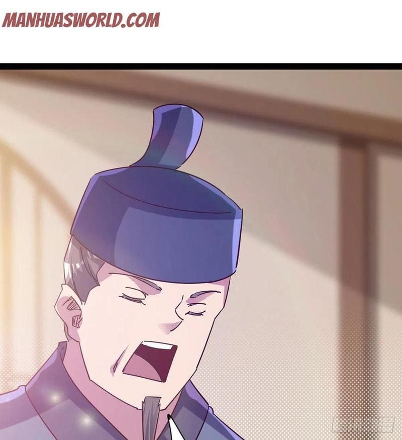 Page 25 of Chapter 78