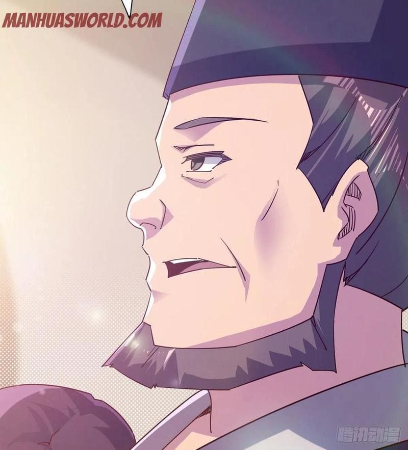 Page 27 of Chapter 78