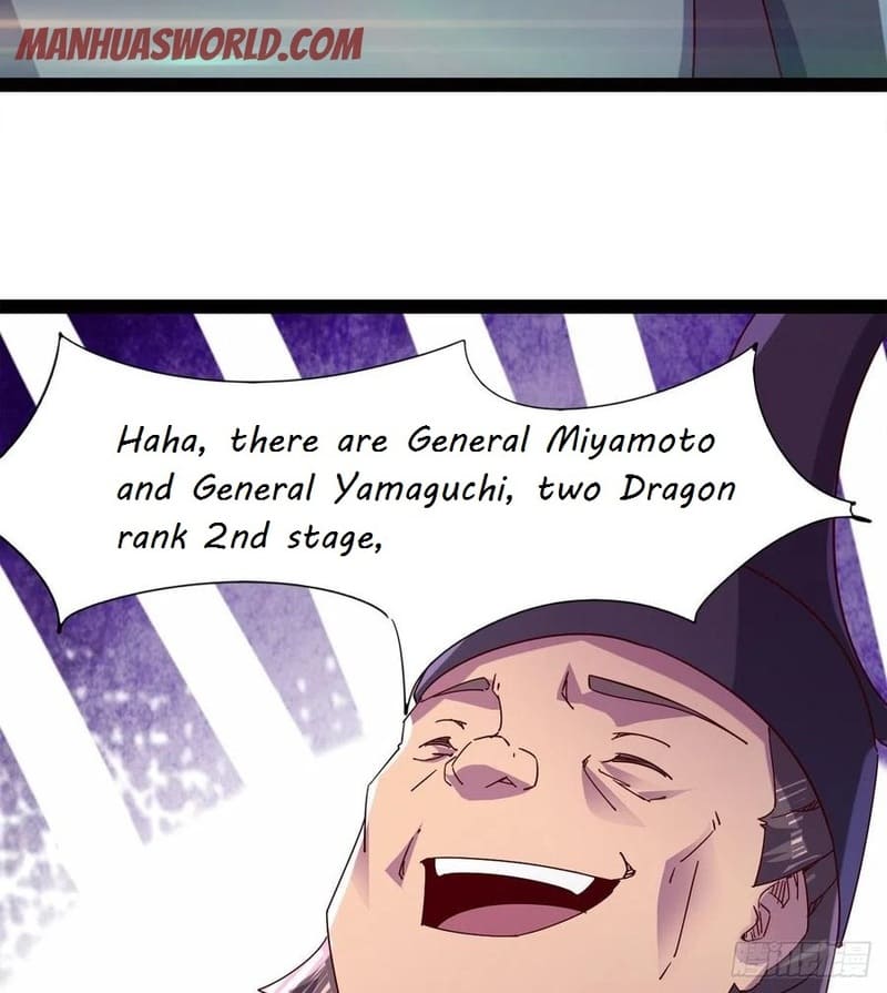 Page 32 of Chapter 78