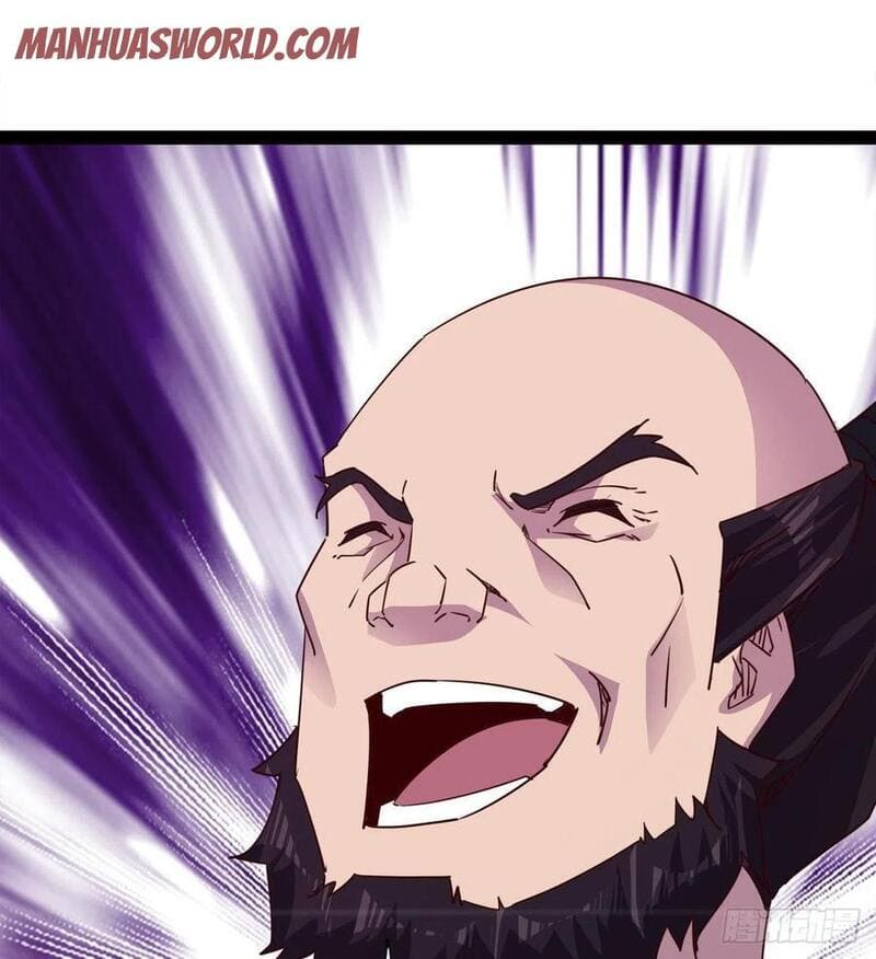 Page 49 of Chapter 78