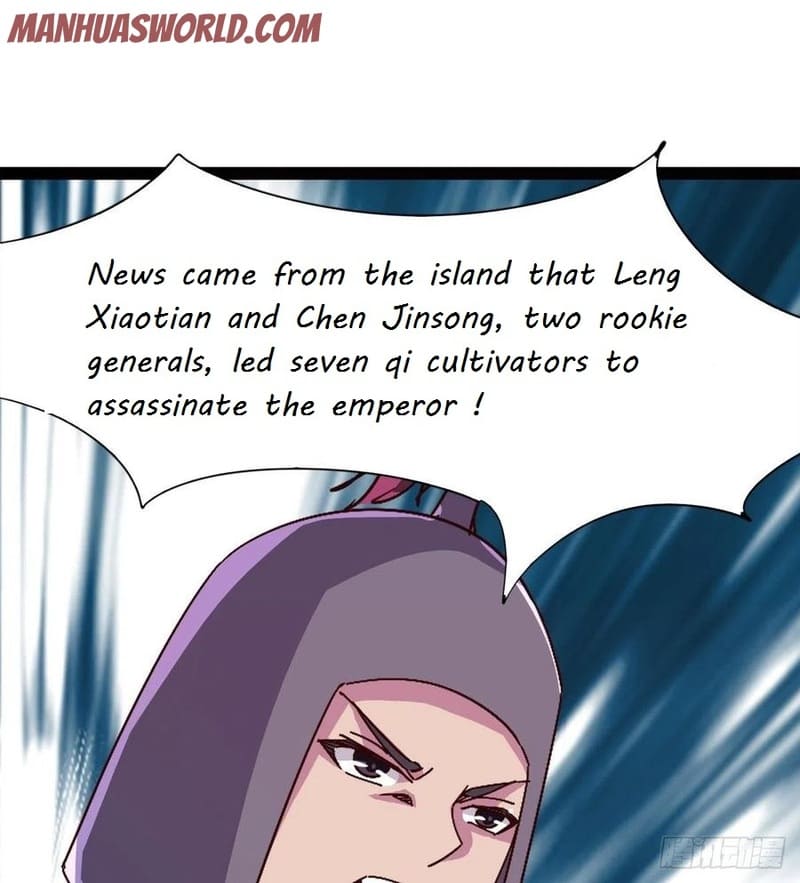 Page 67 of Chapter 78