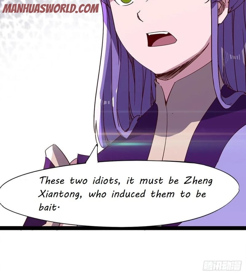 Page 72 of Chapter 78