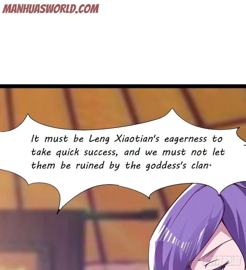 Page 73 of Chapter 78