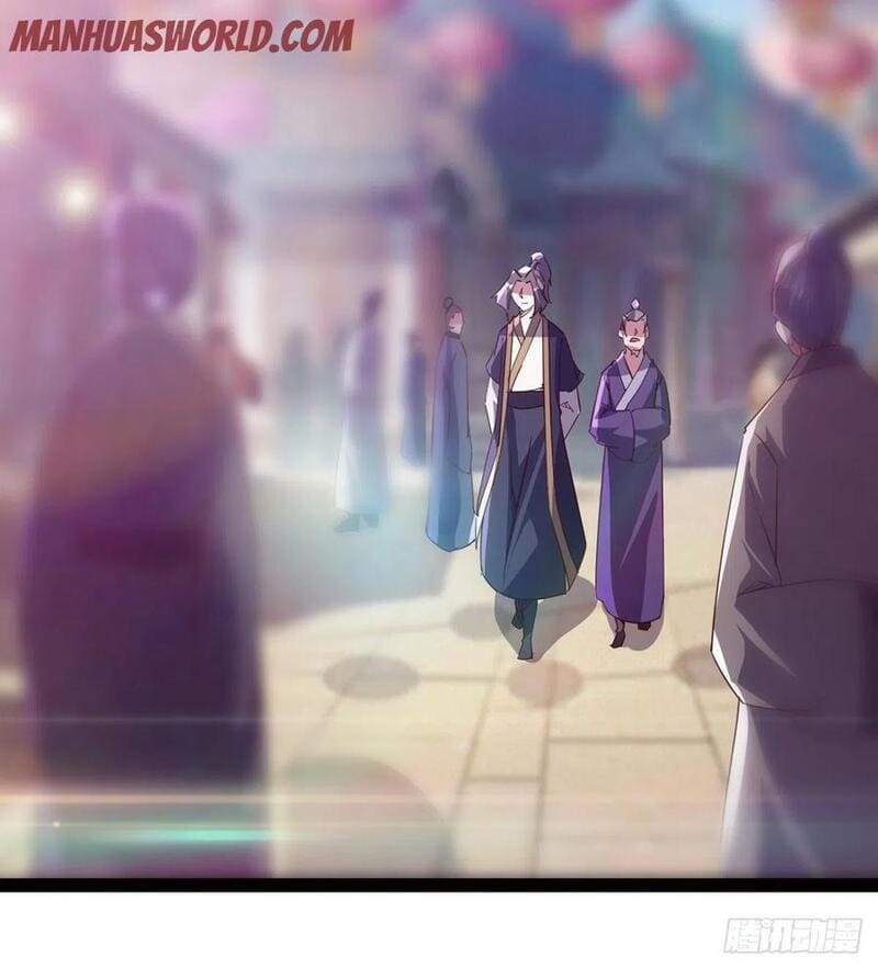 Page 28 of Chapter 79