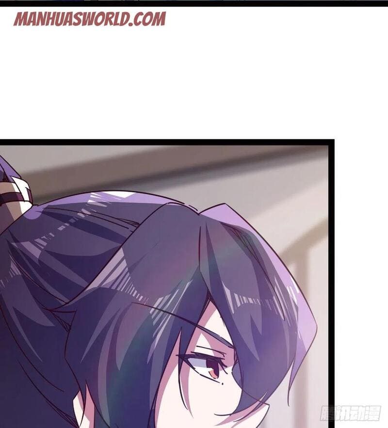 Page 6 of Chapter 80