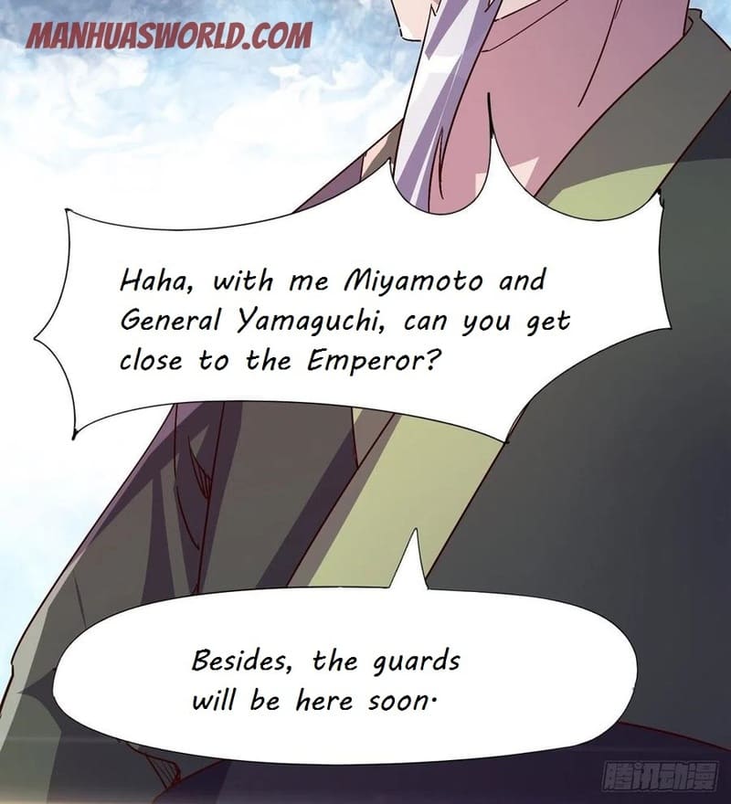 Page 19 of Chapter 80