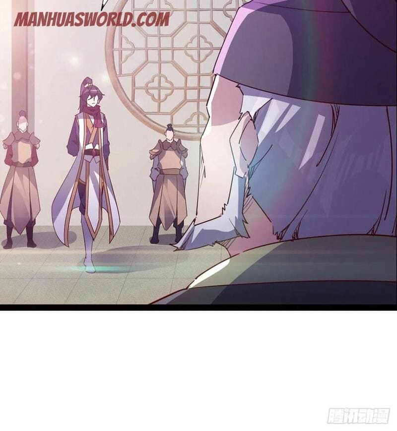 Page 21 of Chapter 80
