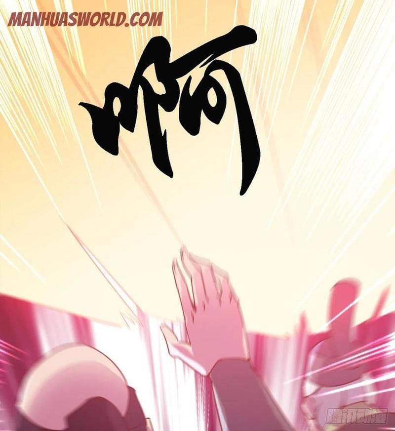 Page 31 of Chapter 80