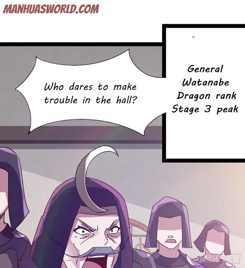 Page 78 of Chapter 80