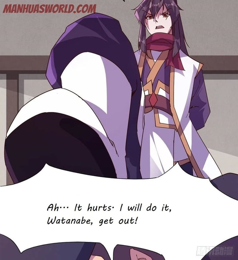 Page 86 of Chapter 80