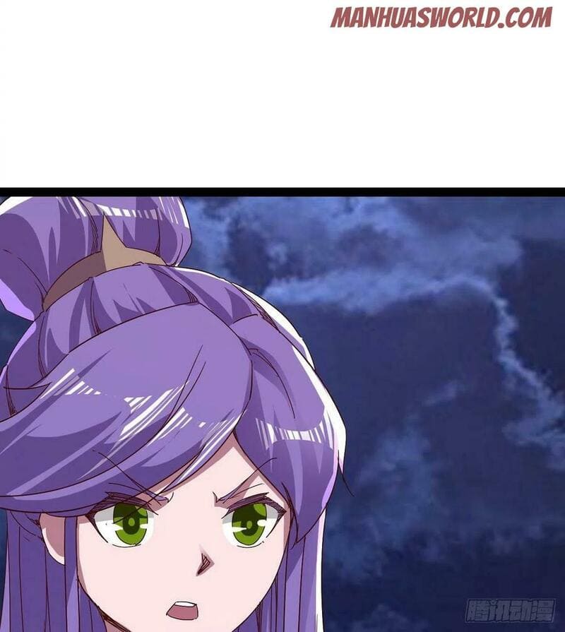 Page 6 of Chapter 81