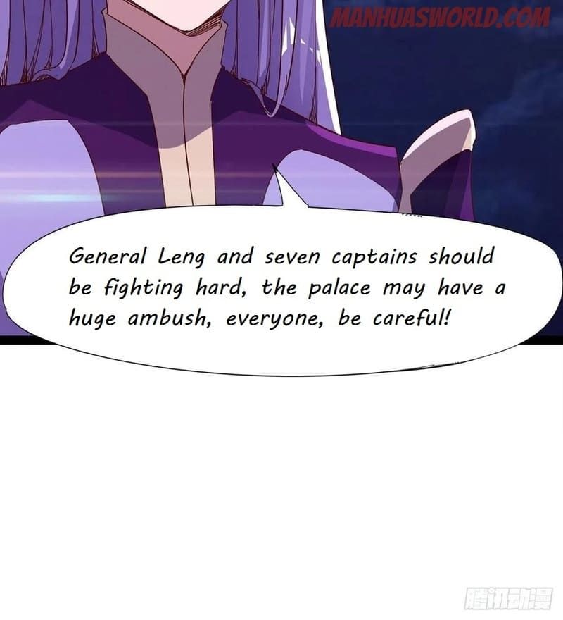 Page 7 of Chapter 81