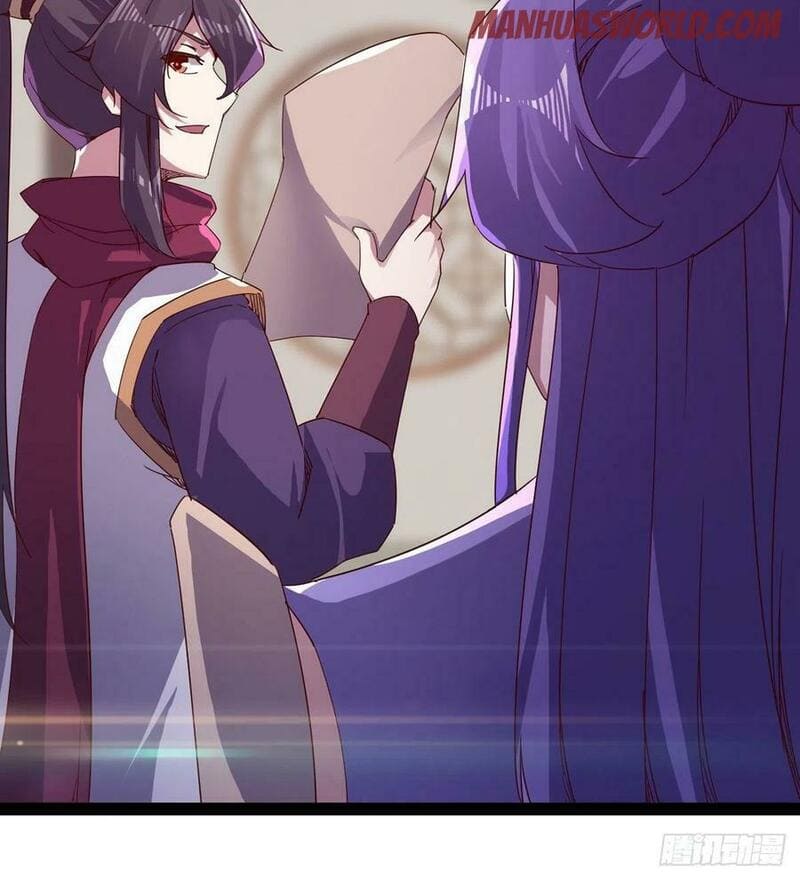 Page 12 of Chapter 81