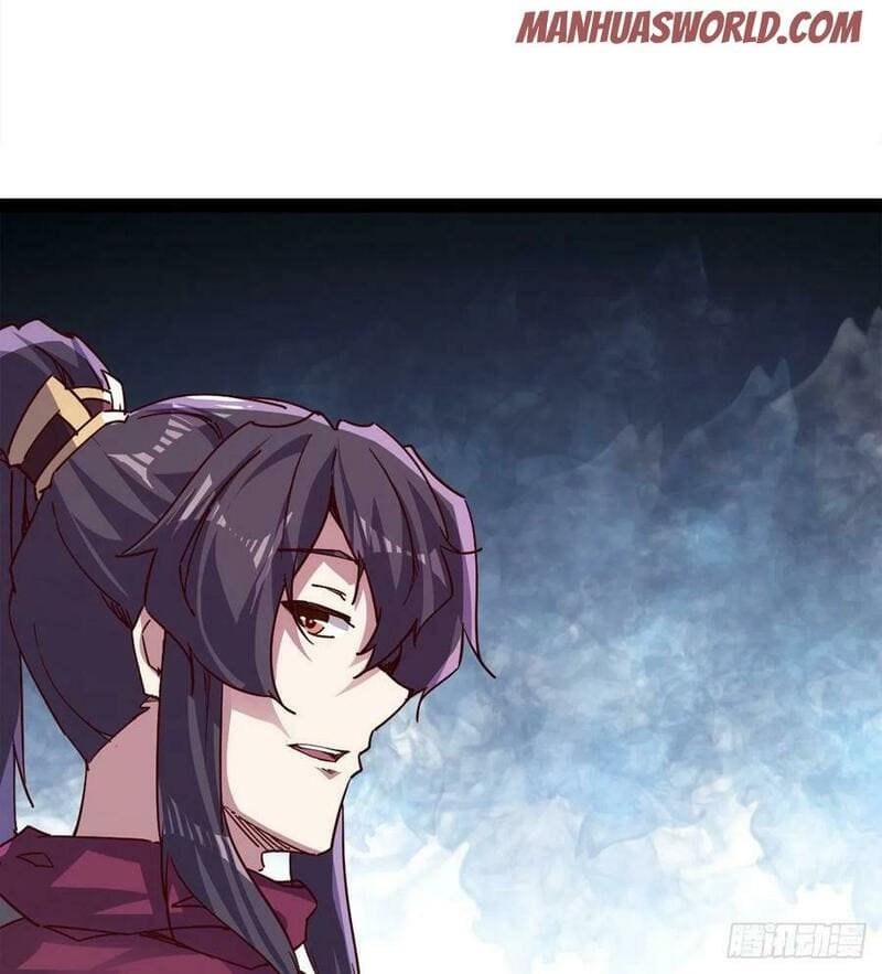 Page 15 of Chapter 81