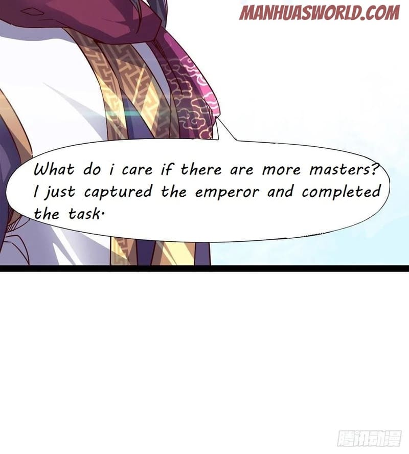 Page 16 of Chapter 81