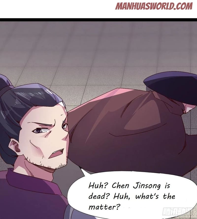 Page 17 of Chapter 81