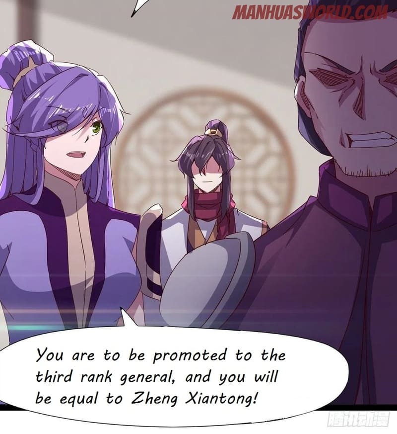 Page 19 of Chapter 81