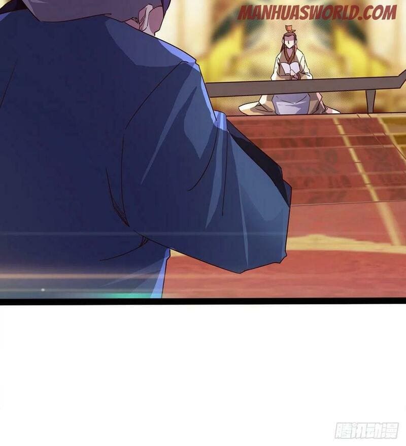 Page 26 of Chapter 81