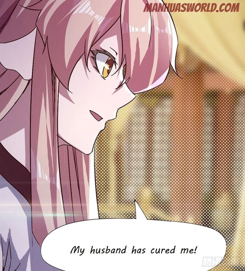 Page 31 of Chapter 81