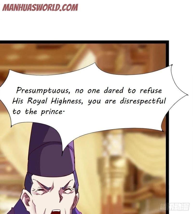 Page 33 of Chapter 81