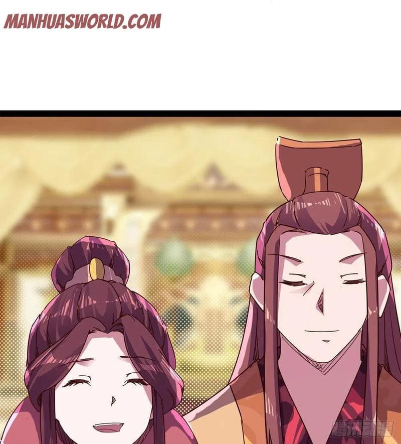 Page 76 of Chapter 81