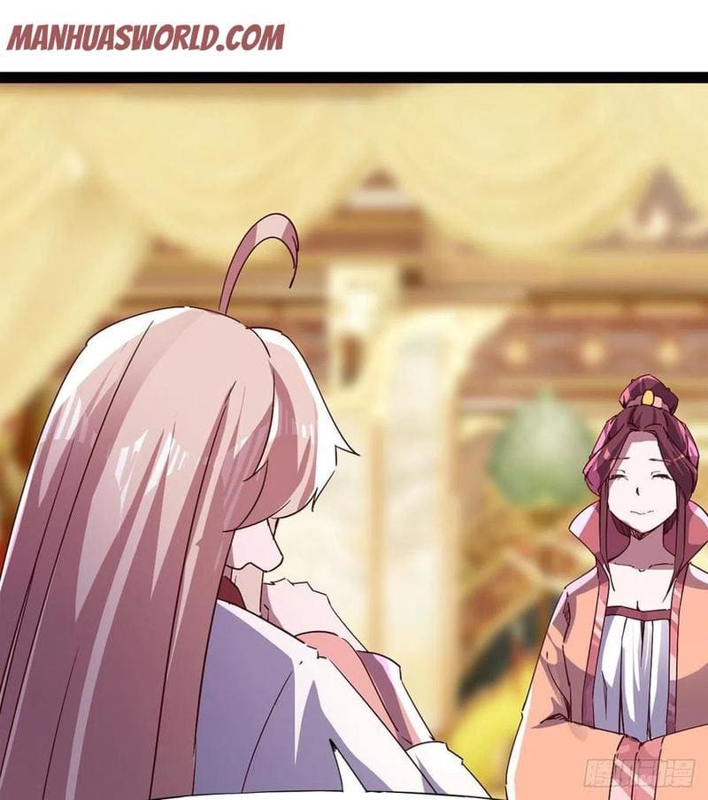Page 78 of Chapter 81