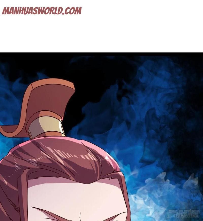 Page 82 of Chapter 81