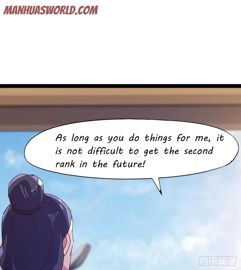 Page 4 of Chapter 82