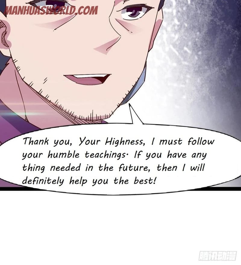 Page 7 of Chapter 82