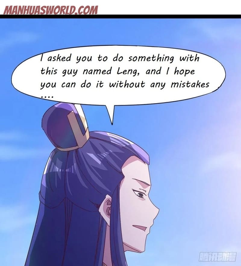 Page 8 of Chapter 82